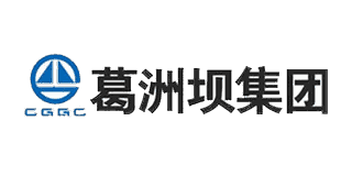 葛洲坝集团